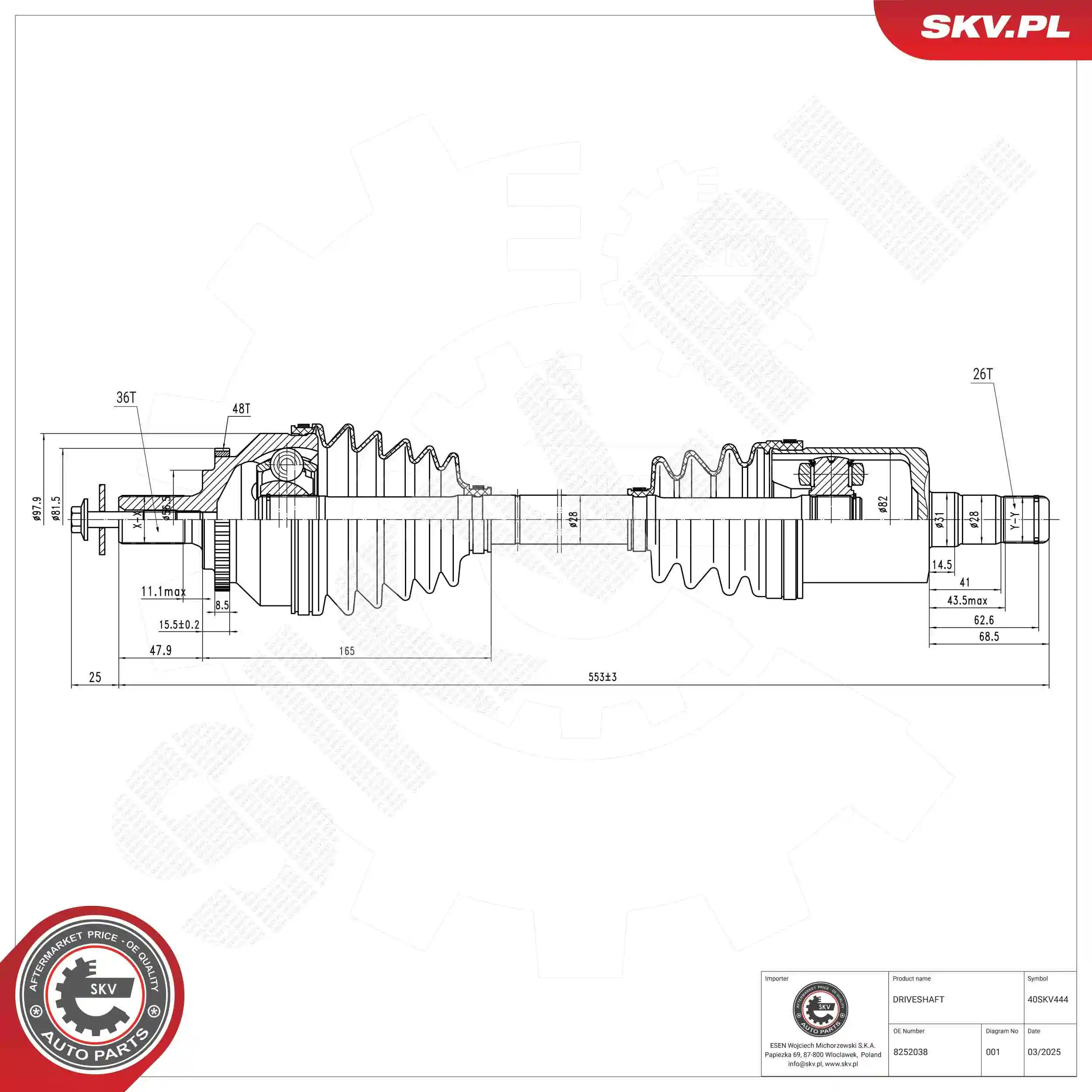 Drive Shaft